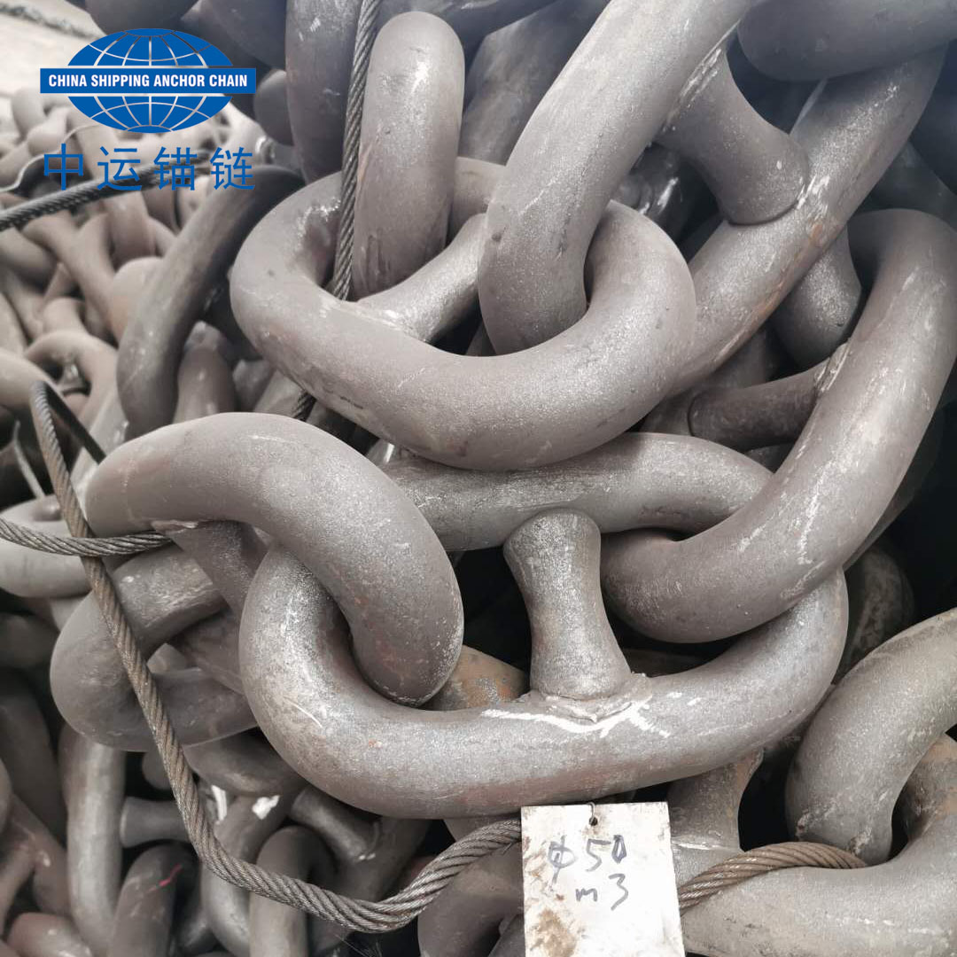 Anchor Chain 50mm in stock