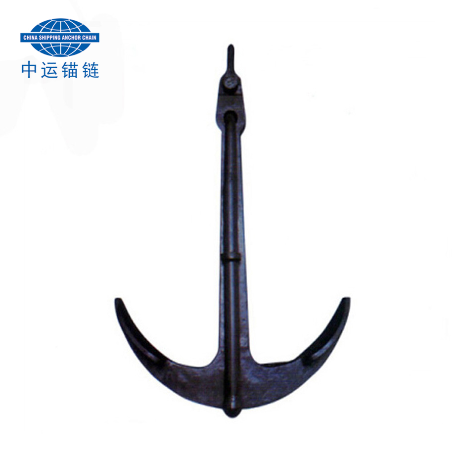 Admiralty Anchor For Marine with certificate