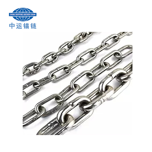 DIN Long Link Chain