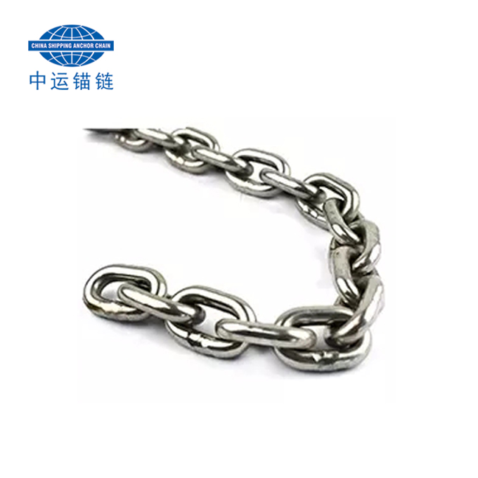 DIN Short Link Chain