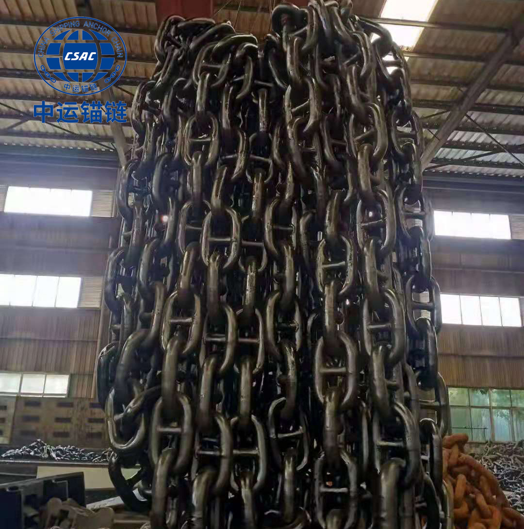 Anchor Chain in Fujian