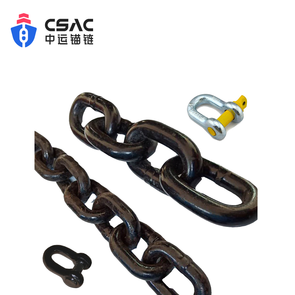 Studless Anchor Chain 