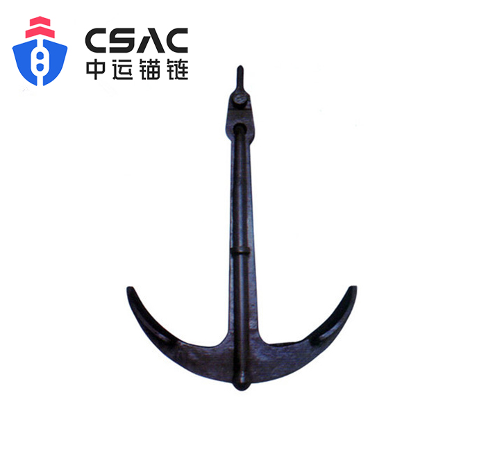 Admiralty Anchor For Marine with certificate